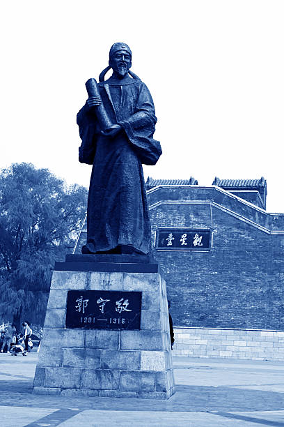 istock statue of a man in the park 481269471