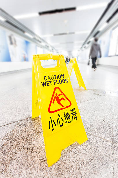 istock hallway with a caution sign in English 481300095