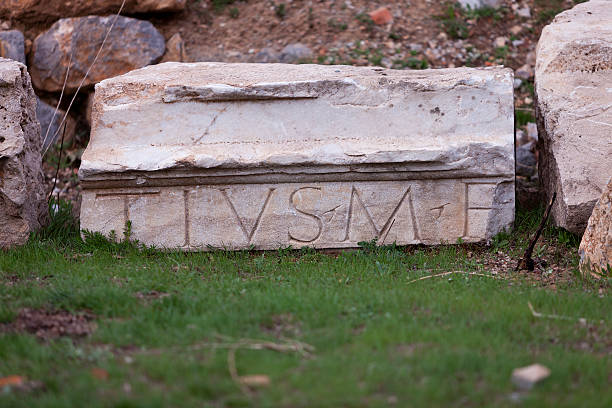 istock Doorway Piece with Roman Lettering 481300788