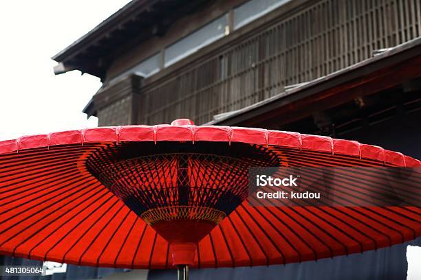 Nodate Umbrella Stock Photo - Download Image Now - 2015, Horizontal, Japan