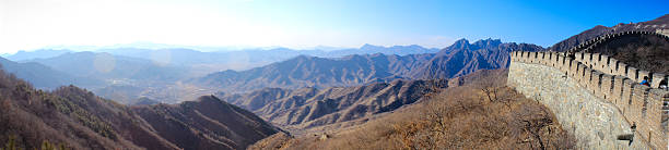 istock Great Wall of China Panorama 481309336