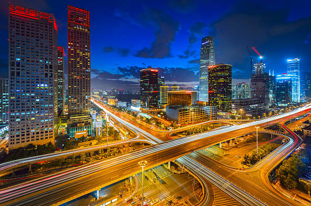 istock Beijing Guomao Business district buildings skyline 481354824