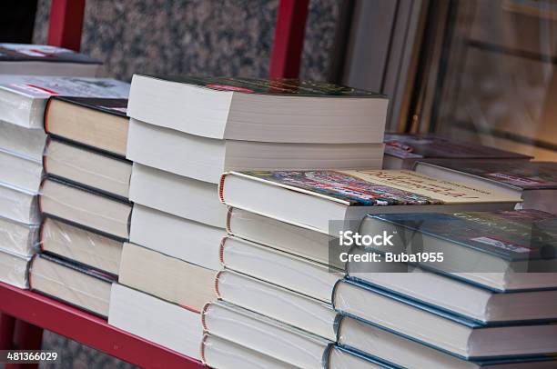 Books In Bookstore — стоковые фотографии и другие картинки Art Title - Art Title, Книга, Новый