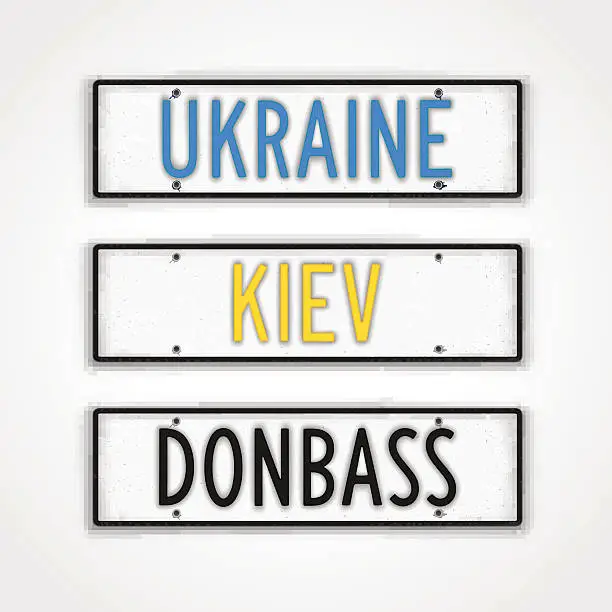 Vector illustration of The Ukraine style car signs