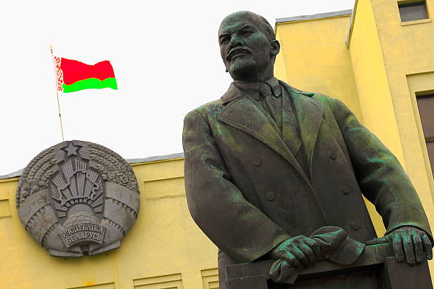 istock Parliament, Lenin and Belarus Flag in Minsk 481444058