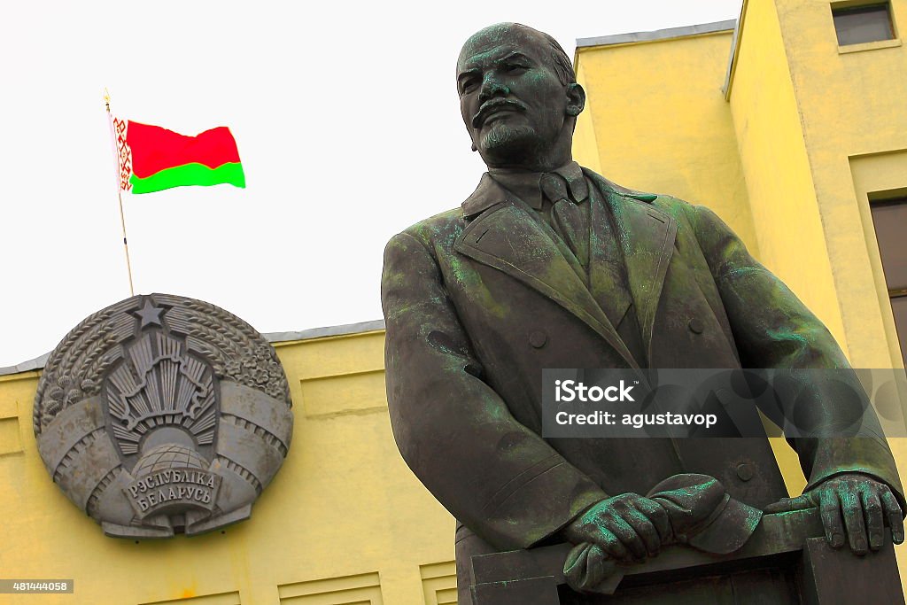 Parliament, Lenin and Belarus Flag in Minsk Lenin and Belarussian flag in front of Parliament building on the Independence square in Minsk, Belarus. Minsk Stock Photo