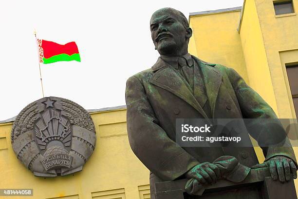 Parliament Lenin And Belarus Flag In Minsk Stock Photo - Download Image Now - Minsk, Vladimir Lenin, Building Exterior