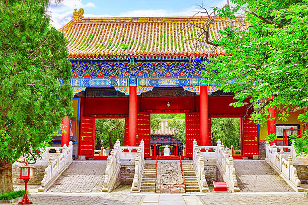 istock Temple of Confucius at Beijing 481446876