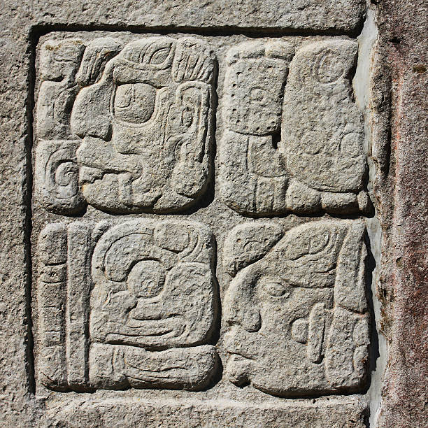 istock Stone carving. Fragment of Wall with Maya script. Palenque, Mexico. 481449585