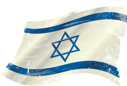 flag of Israel in the wind with a texture