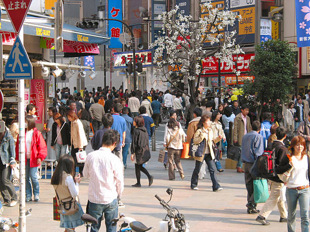 istock Pedestrian Street Scene in Tokyo 481471122