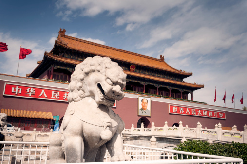 Forbidden City and Tiananmen Chinese Lion Statue