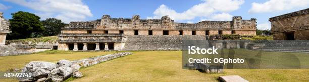 North Building Of Nunnery Quadrangle At Uxmal Mayan Ruinsxxxl Stock Photo - Download Image Now