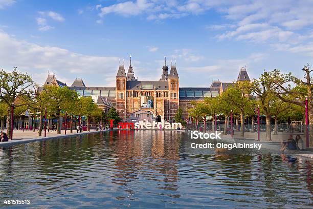 Rijksmuseum Amsterdam Stock Photo - Download Image Now - Amsterdam, Museum, Netherlands