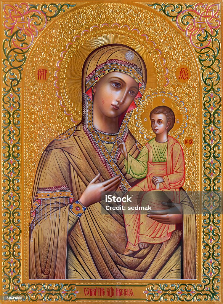 Jerusalénel Icono De Madonna En La Iglesia Ortodoxa Rusa Foto de stock y  más banco de imágenes de La Virgen María - iStock