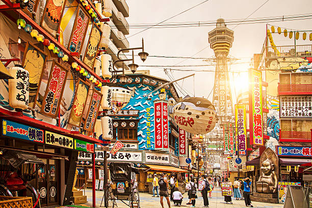 Tsutenkaku Tower in Osaka