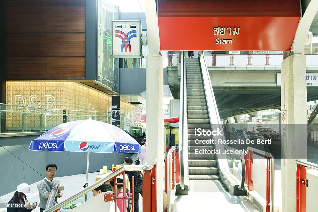 Estação BTS Siam, Bangkok, Tailândia - Royalty-free A caminho Foto de stock