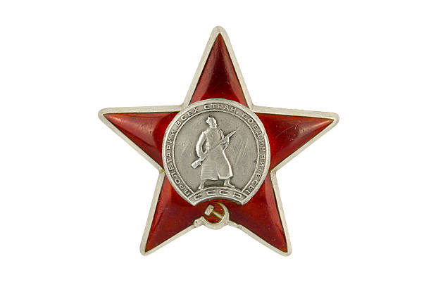 istock Order of the Red Star. 2 481558957