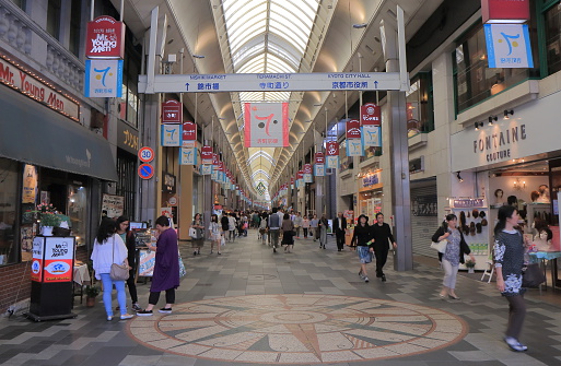 Kyoto Japan - May 6, 2015: People shop at Teramachi shopping arcade in downtown Kyoto Japan.