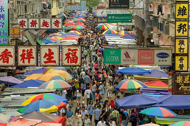 Photo of Street Market on Fa Yuen Street