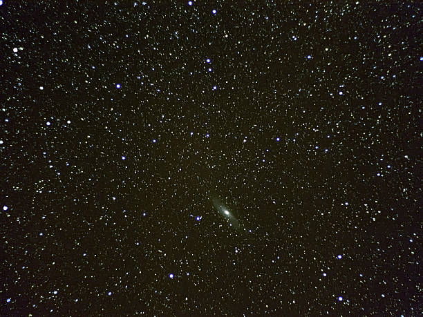 istock piece of Milky Way 481578825
