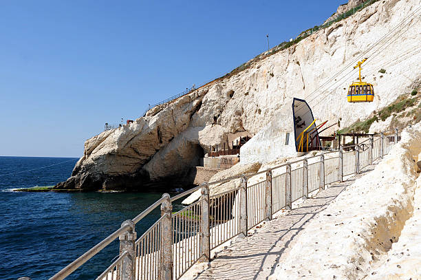 istock Rosh HaNikra Grottos - Israel 481599470