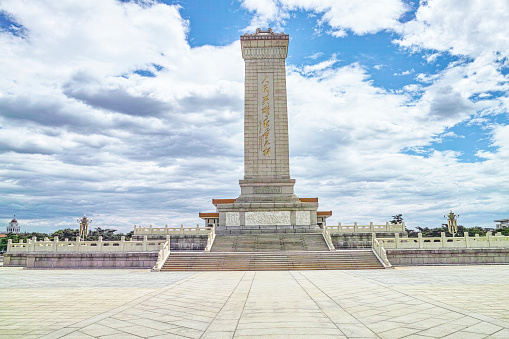 Monument to the People's Heroes at Tiananmen Square, Beijing
