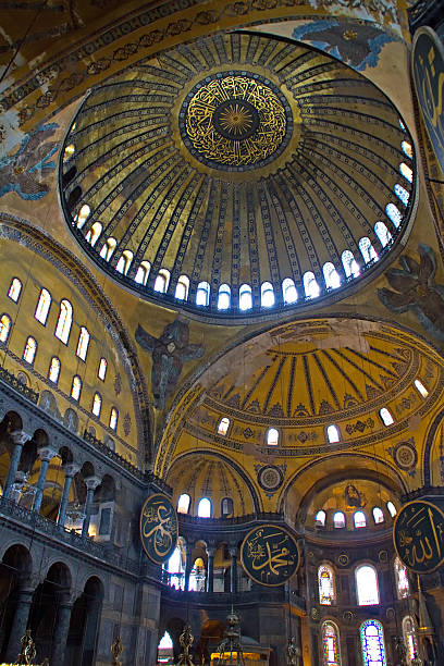 istock The Hagia Sophia, Istanbul 481614758