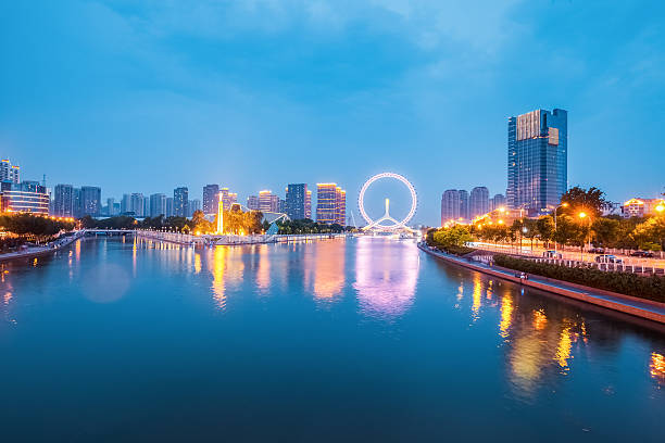 istock beautiful tianjin in nightfall 481634660