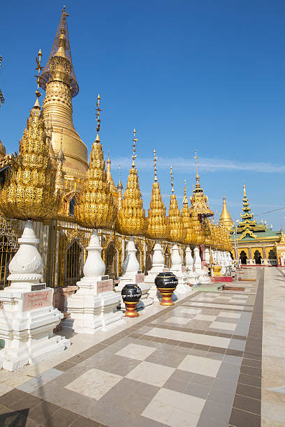 istock Shwesandaw Paya 481636560