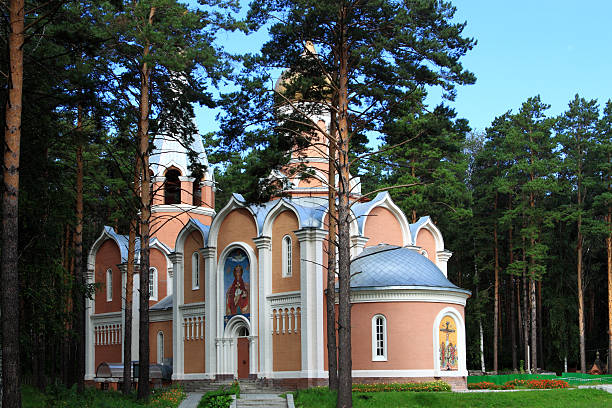 Orthodox parish in forest. stock photo