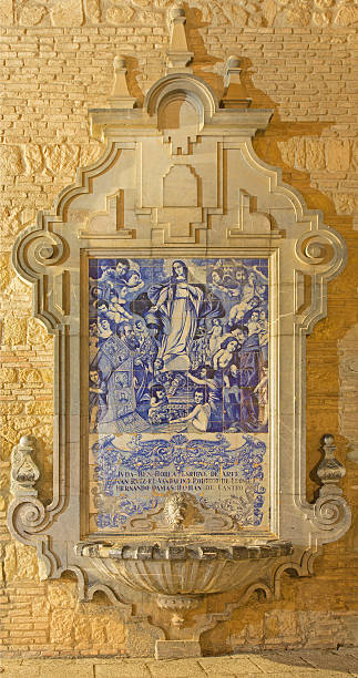 istock Cordoba - baroque fountain with the ceramic image Virgin Mary 481666678
