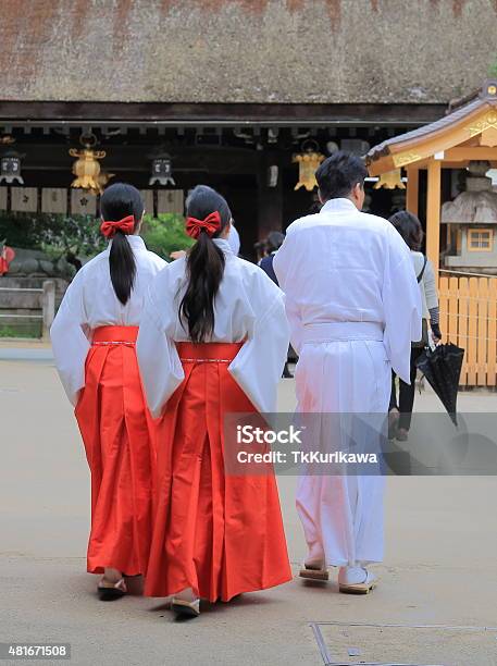 Miko Japanese Shrine Maiden Stok Fotoğraflar & 2015‘nin Daha Fazla Resimleri - 2015, Asya, Asya ve Hindistan kökenliler
