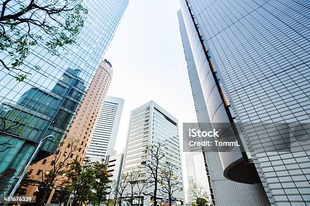 Business District Osaka Japan Stock Photo - Download Image Now - Architecture, Asia, Built Structure