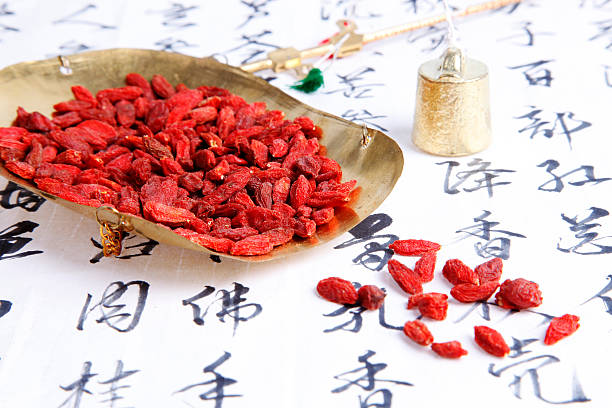 istock Chinese herbal medicine Chinese wolfberry 481684578