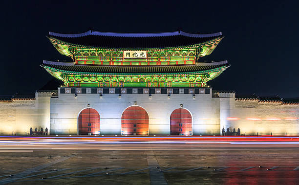 istock Gyeongbokgung Palace At Night 481705286