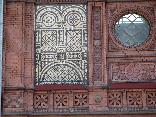 Facade of Hackescher Markt Railway Station, Berlin, Germany