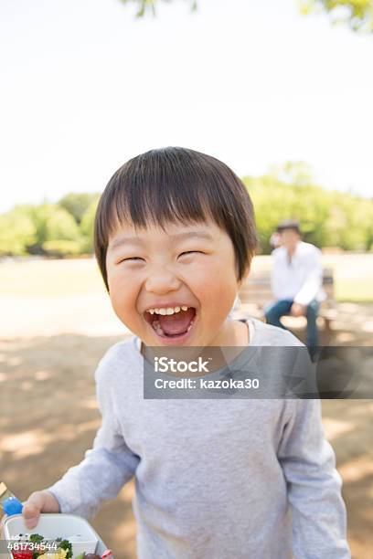 Children Of Japan Stock Photo - Download Image Now - Japanese Ethnicity, Preschool Student, Toddler