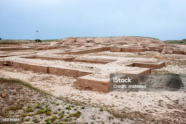 Foundations Of Temples Stock Photo - Download Image Now - Old Ruin, Khuzestan Province, Ziggurat