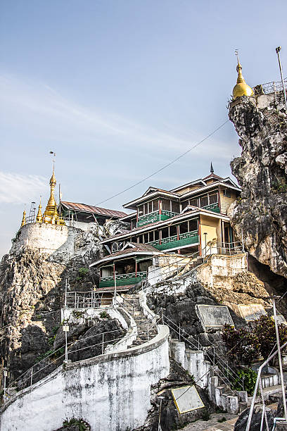 istock Taung Kwe Paya 481764408