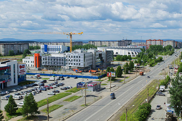 istock City Nizhny Tagil 481774682