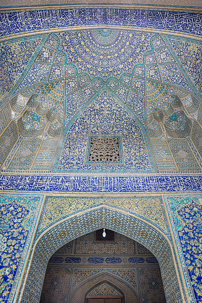 istock Madrasa-ye-Chahar Bagh, in Isfahan, Iran. 481830762