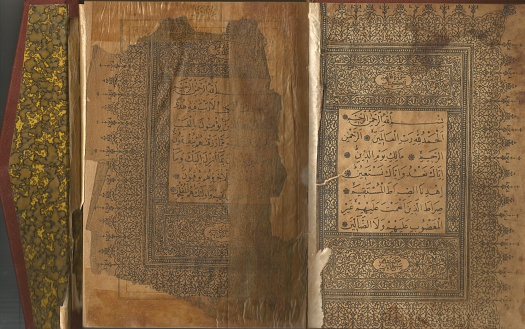 Koran Pages from 19th Century