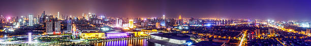 istock High angle view of modern skyline and cityscape at night 481857786