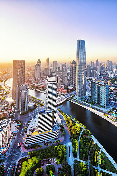 istock Panoramic skyline and modern buildings of tianjin 481860220