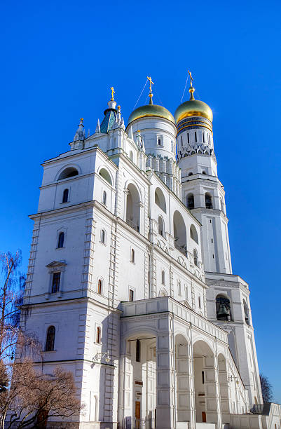 istock Bell tower of Ivan the Great. Moscow Kremlin, Russia 481882025
