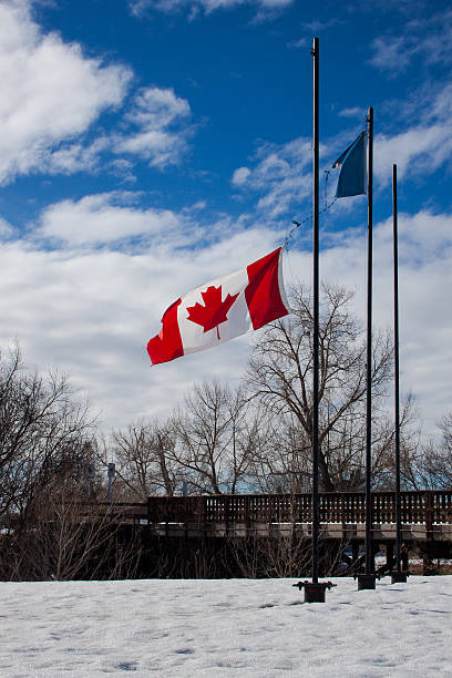 istock Canadian Flag at Half-Mast 481883911