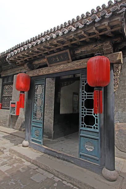 istock Chinese traditional architectural style courtyard, with the prot 481884417