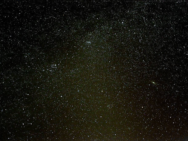 istock piece of Milky Way 481891839