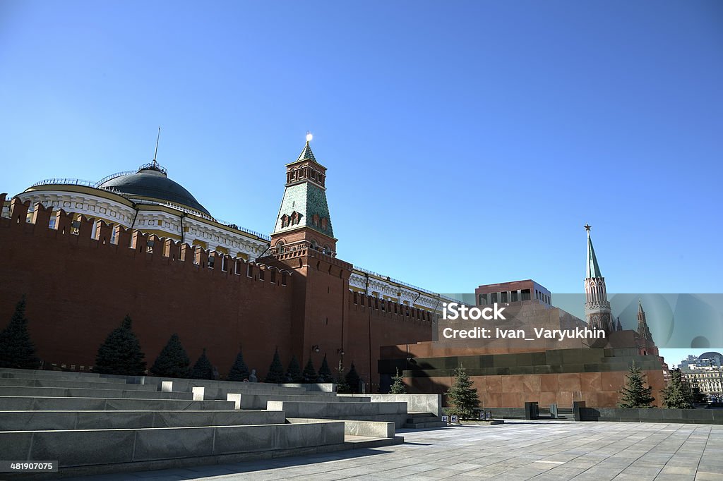 Lenin maosoleum and wall of Moscow Kremlin. Spasskaya tower of Moscow Kremlin. Red square, Moscow, RussiaLenin maosoleum and wall of Moscow Kremlin. Red square, Moscow, Russia Architecture Stock Photo